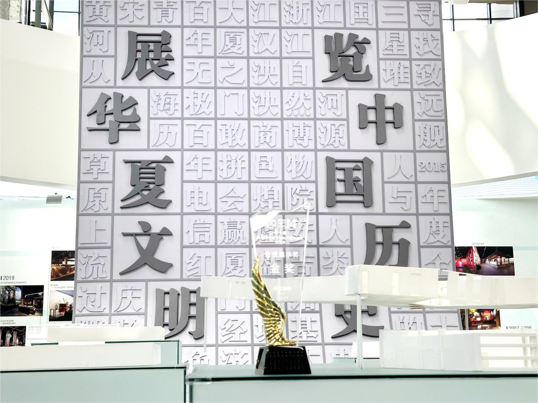 最佳展示金奖！天禹展位在博博会现场备受好评